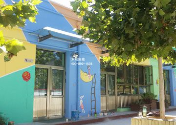 “职业教育与美育一体化”案例展示会在云南民大举行“3377app”(图2)