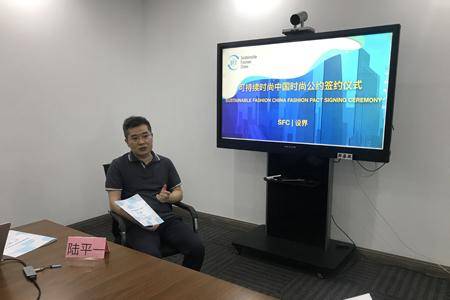 
可连续生长：通过设计师“化腐朽为神奇”：3377体育(图8)