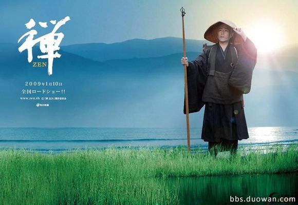 筑梦新东方，让梦想起航_3377app(图2)