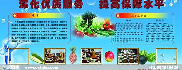 天津科技大学录取结果查询系统 入口：http://zsjy.tust.edu.cn/zhaosheng/Index.As‘3377app’(图1)