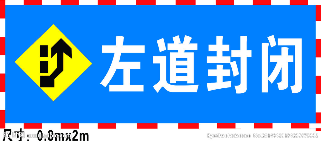农业部公布全国龙头企业名单56家企业被撤资格：3377官网(图2)