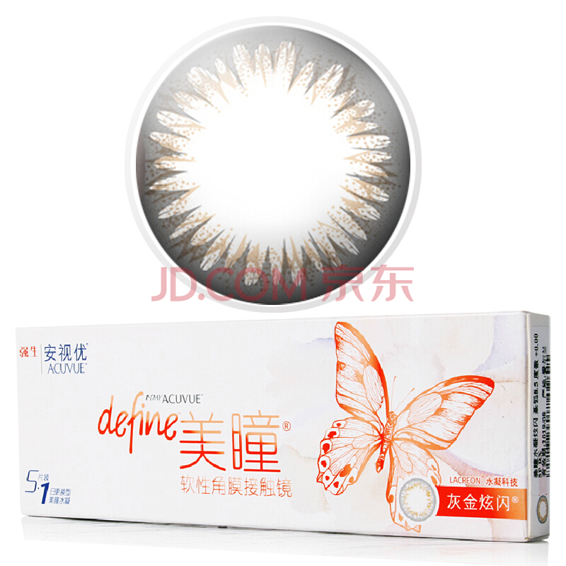 ‘3377官网’成都财贸职高2019级新生报到工作有序开展(图3) 3377官网