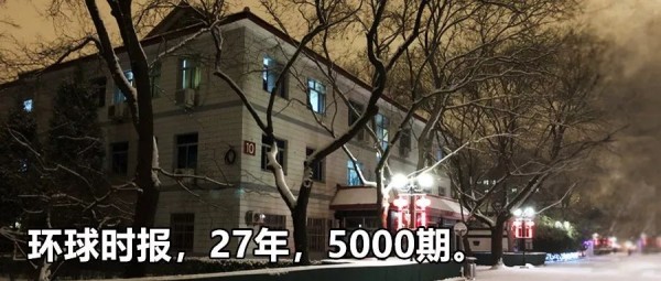 3377体育|专家解答禽流感六大问题(图2) 3377体育