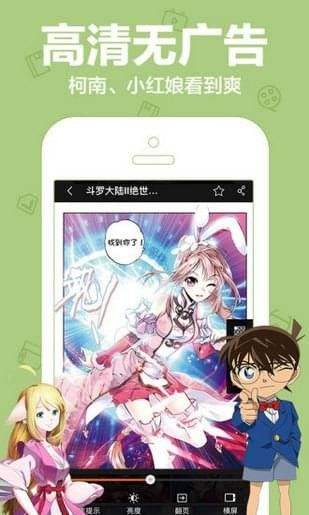 3377官网_天府通航学院专科征集志愿：A志愿填报5781，确保录取！(图4)