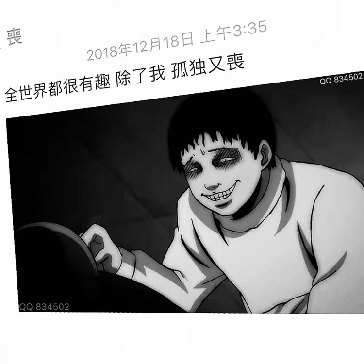 青岛理工大学2017年艺术类成绩查询系统 入口：http://zhaosheng.zsjy.qut.edu.cn/zha：3377体育(图1)