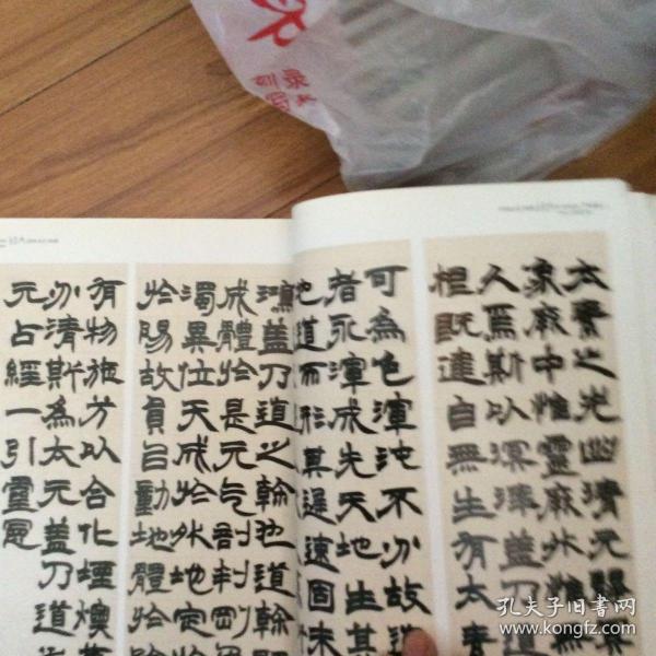 3377体育:APP开发公司的开发价格与哪些因素有关?(图4) 3377官网