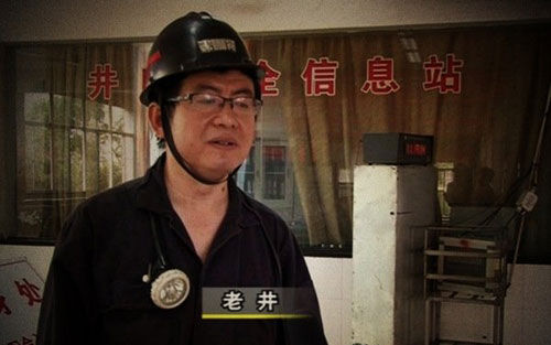 “3377app”北京市年内完成安全猪肉生产项目